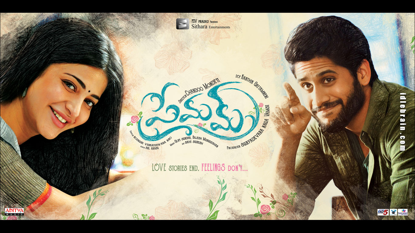 Premam wallpapers - Telugu cinema posters - Naga Chaitanya Premam wallpapers - Telugu cinema posters - Naga Chaitanya