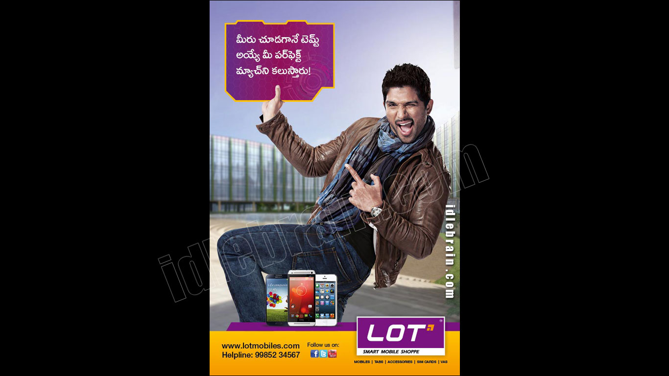 alluarjun-lotmobiles