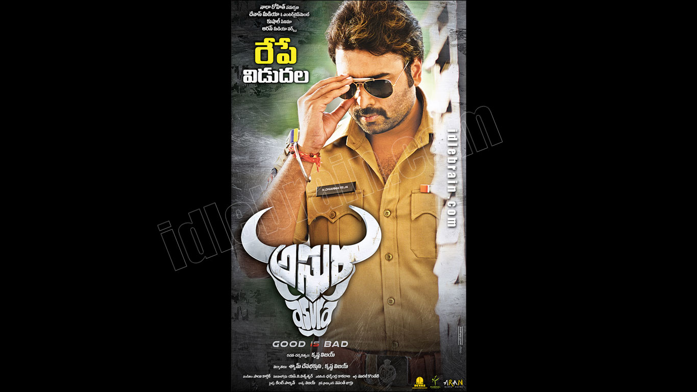 Asura wallpapers - Telugu cinema posters -  Nara Rohit