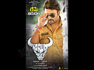 Varadhi wallpapers