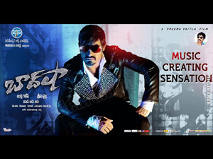 Baadshah