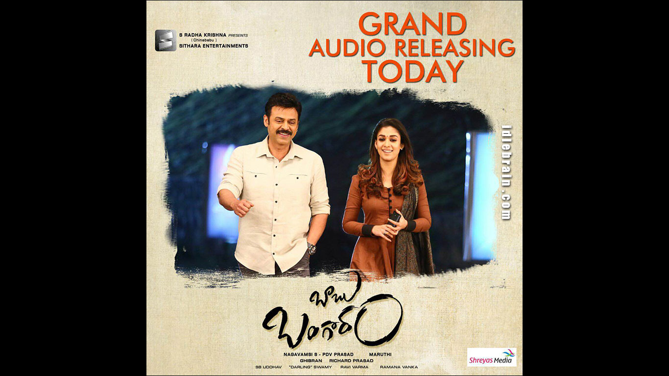 babubangaram