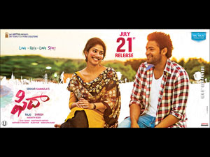 fidaa wallpapers