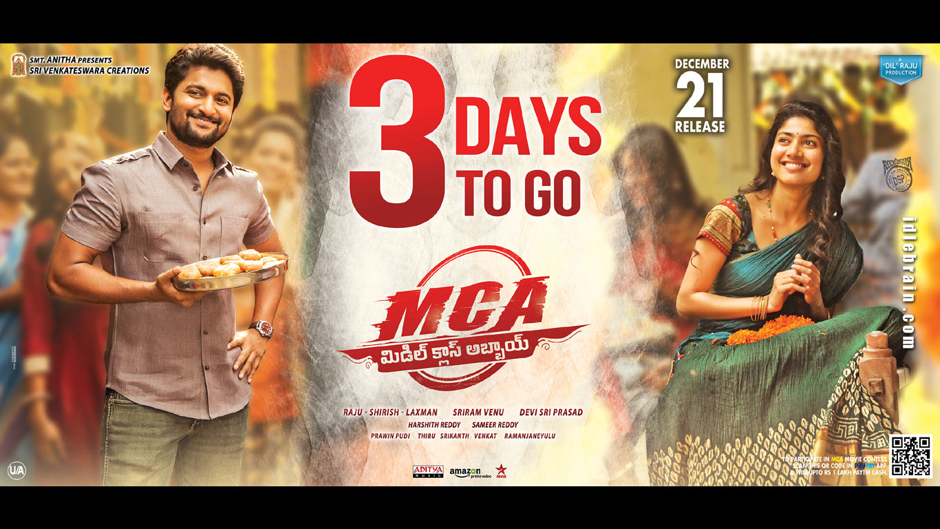 MCA Wallpapers