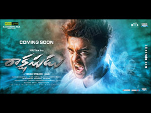 Rakshasudu wallpapers