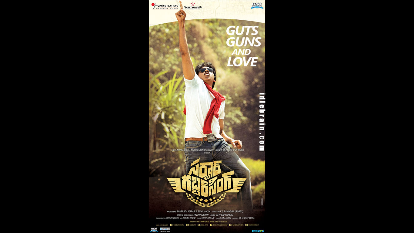 Sardaar Gabbar Singh wallpapers