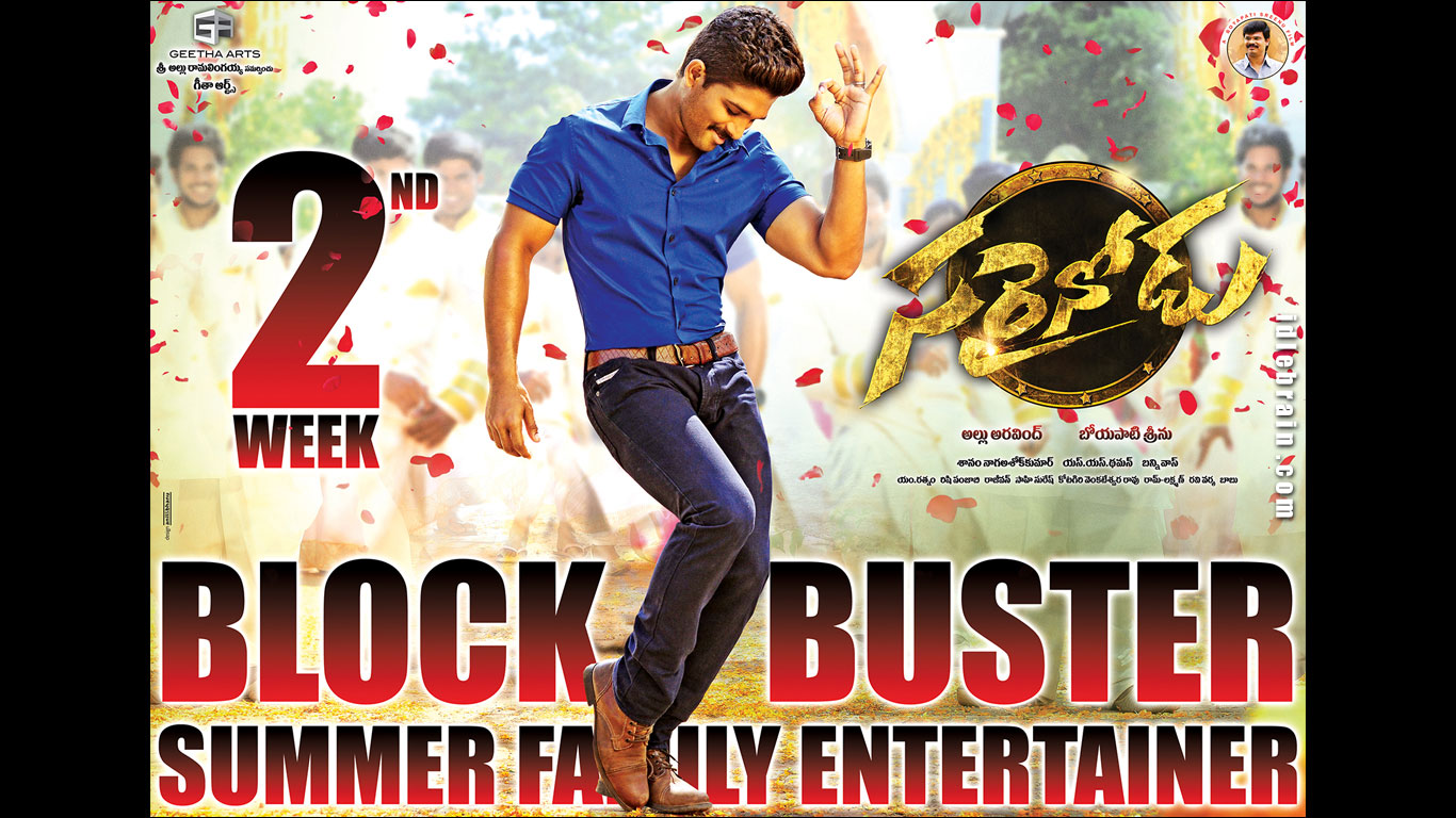 Sarrainodu