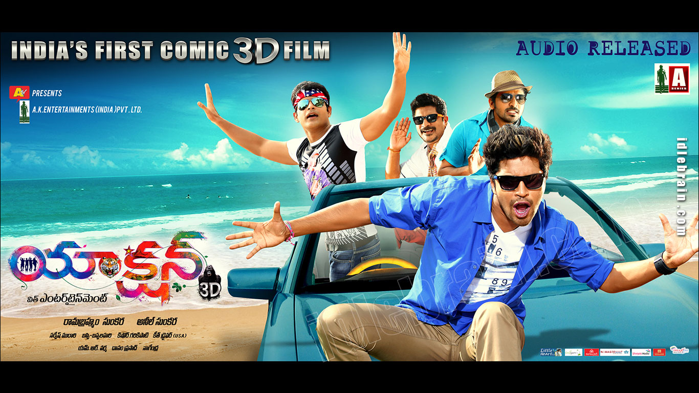 Action 3D wallpapers - Telugu cinema posters - Dhanya Balakrishna, Sudheer  Varma, Kireeti, Vishnu & Anoojram