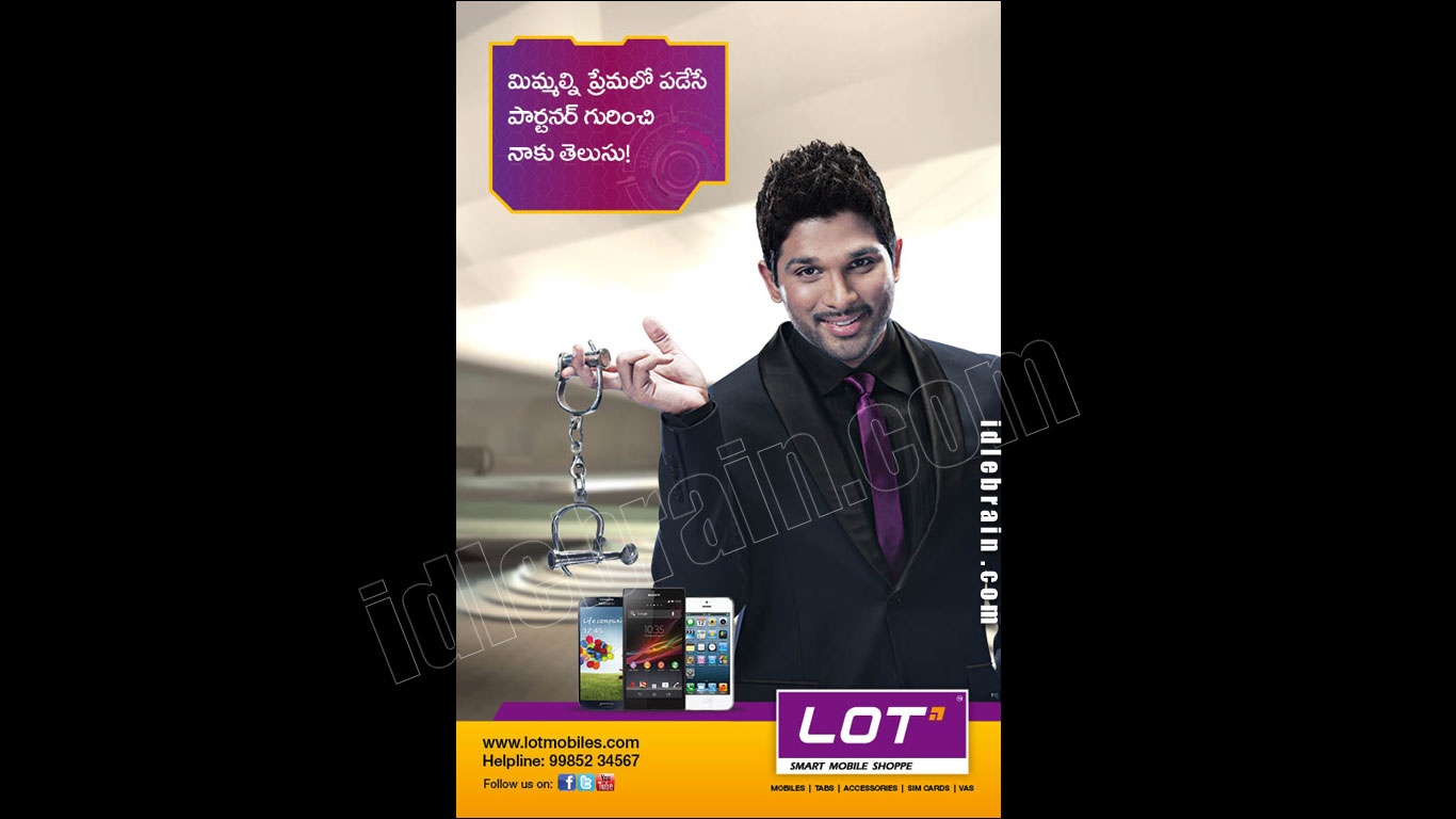 alluarjun-lotmobiles