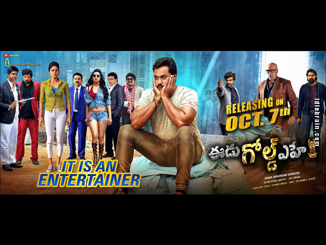 Eedu Gold Ehe wallpapers Telugu cinema posters Sunil Sushma Raj and Richa Panai