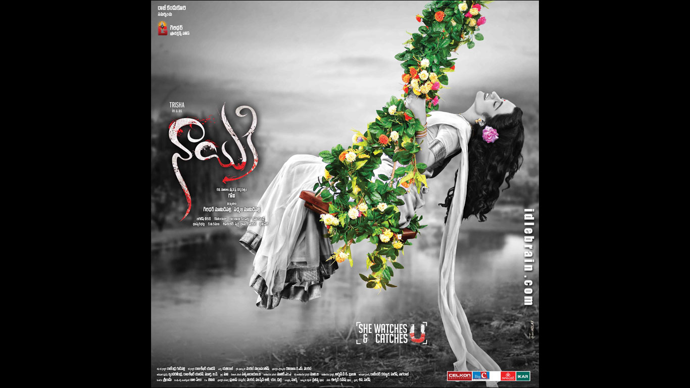 Nayaki wallpapers