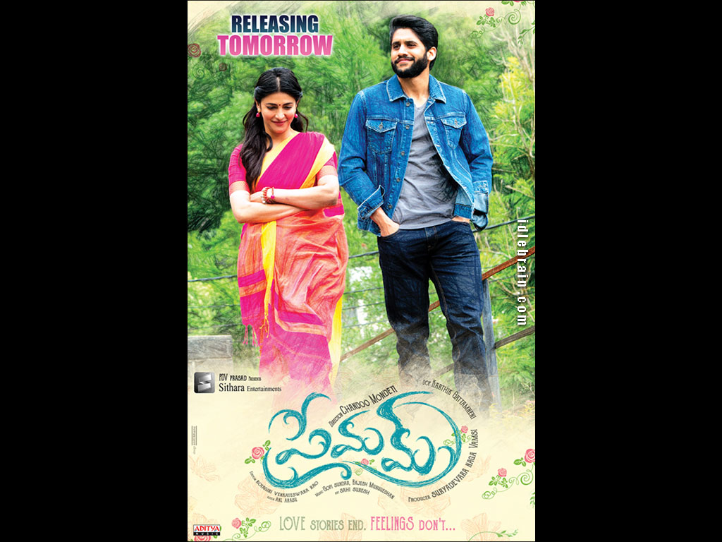 Premam Wallpapers