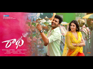 sharwanand-radha wallpapers