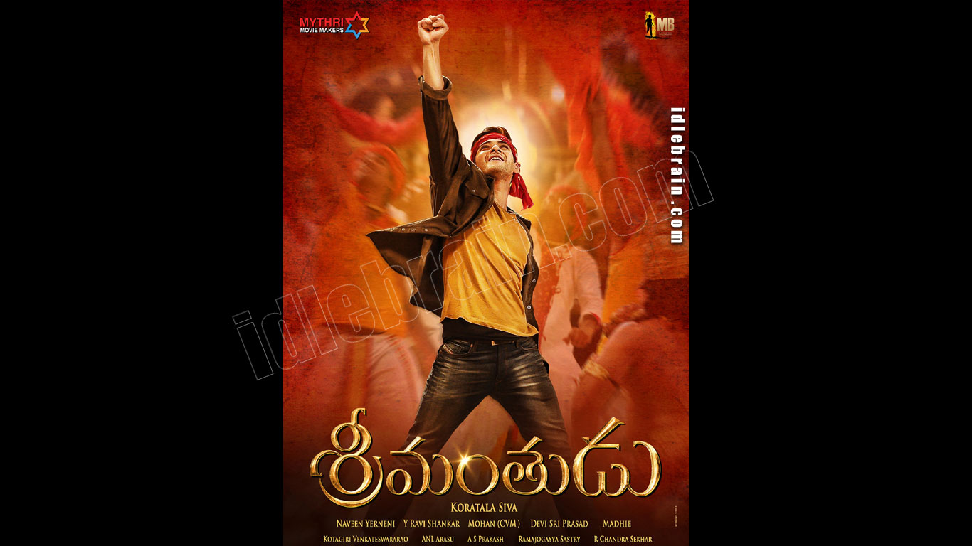 Srimanthudu