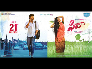 fidaa wallpapers