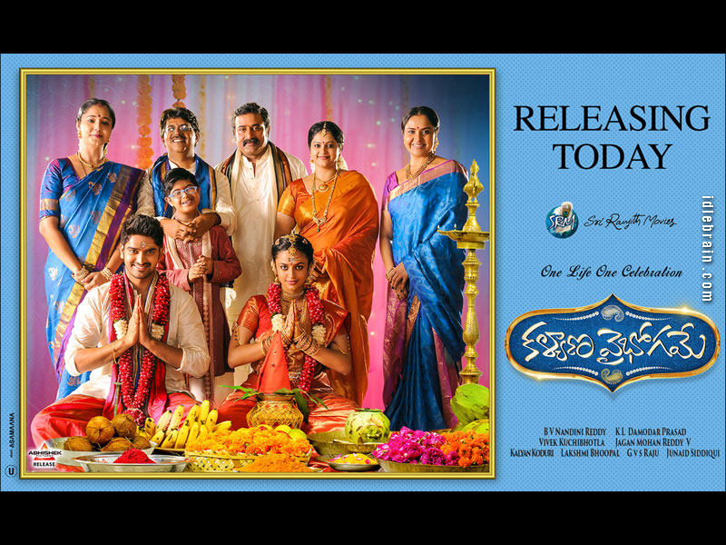 Kalyana Vaibhogame (Designs by ASAMANA) 