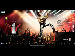 1 nenokkadine