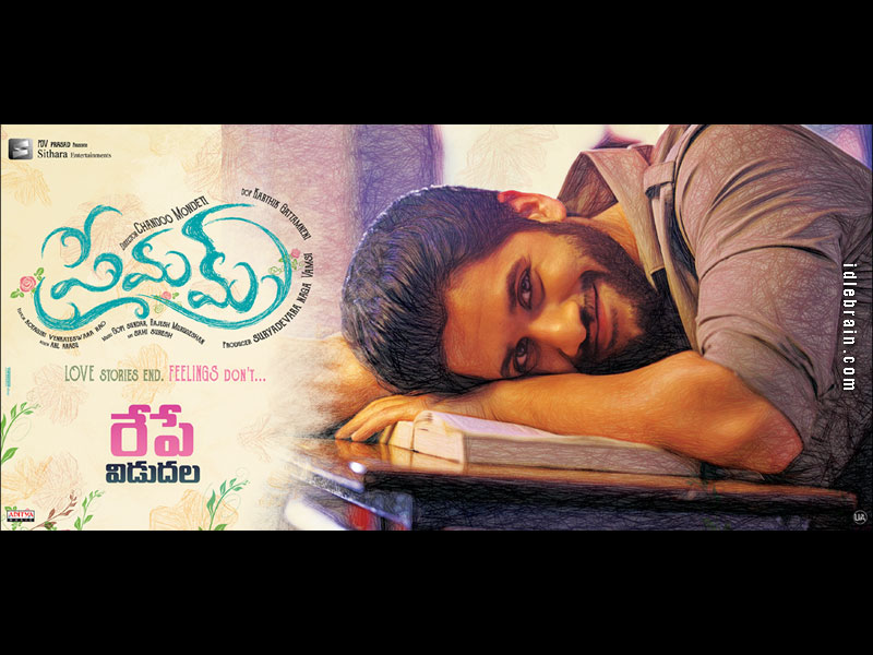 Premam Wallpapers