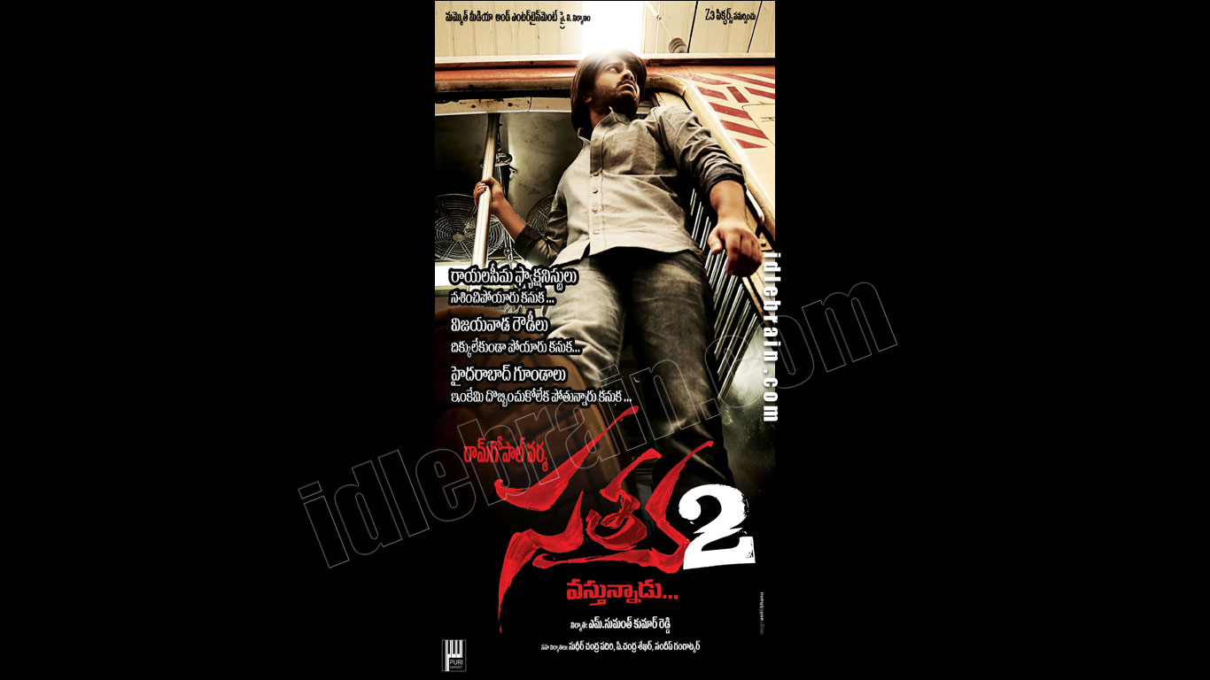 satya 2