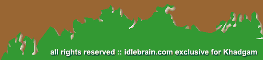idlebrain.com exclusive