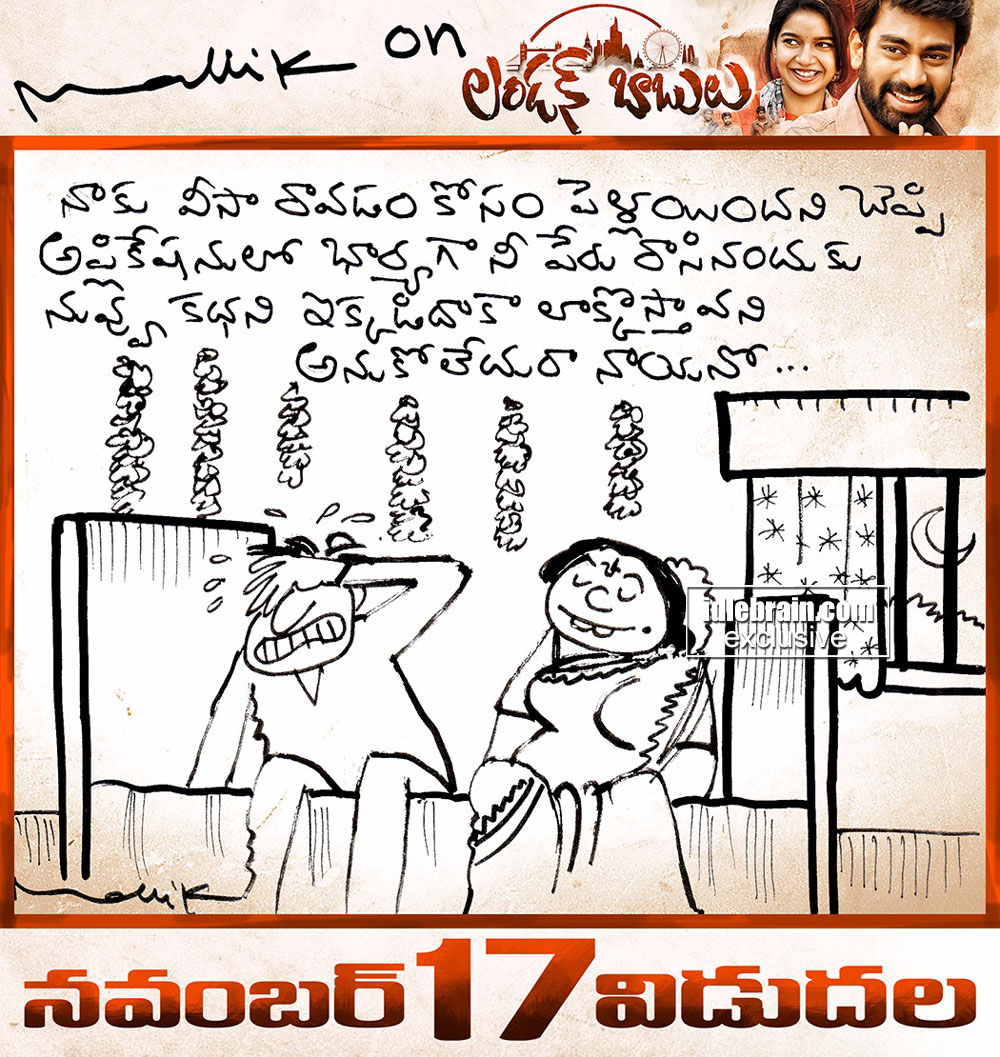 London Babulu cartoons by Mallik - Telugu cinema - London Babulu cartoons by Mallik - Telugu cinema -