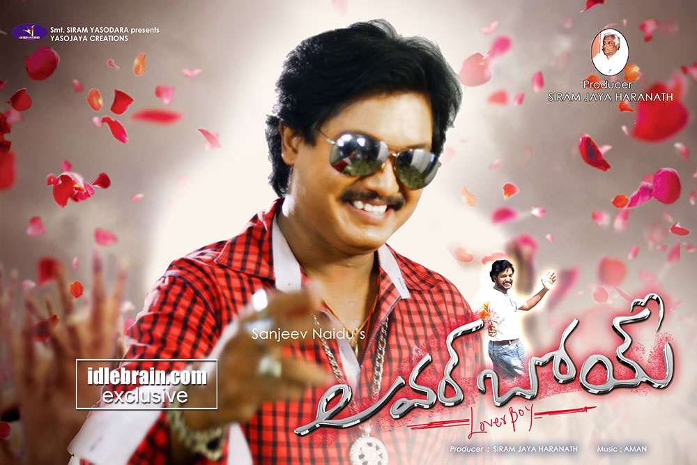 Lover Boy 28 Scan Vf Lover Boy Posters gallery - Telugu cinema - Sanjeev Naidu & Sonia Chowdary