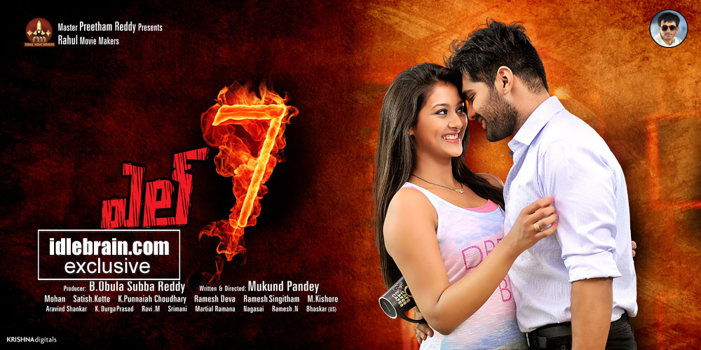 L7 Posters photo gallery cinema - Arun Adith & Pooja Jhaveri
