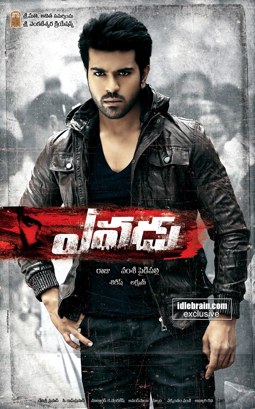 Yevadu Posters photo gallery - Telugu cinema - Ram Charan