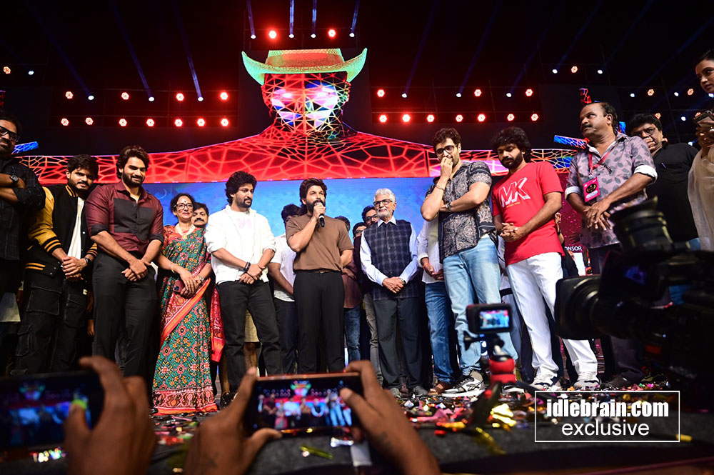 Directors Day 2024 event Telugu cinema