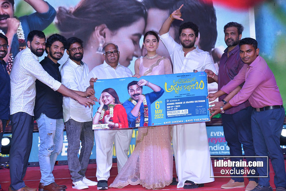 Ashoka Vanamlo Arjuna Kalyanam Pre Release Event